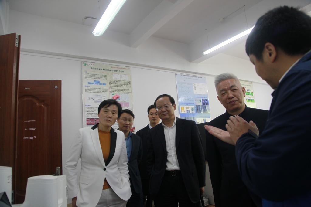 中雅检测认证